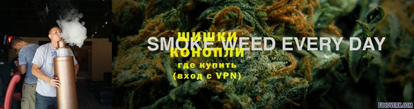 MDMA Premium VHQ Бугульма