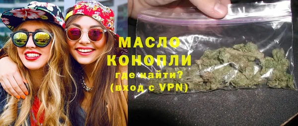 MDMA Premium VHQ Бугульма